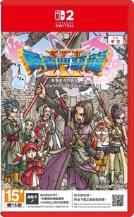 Switch 2 勇者鬥惡龍XI S: 尋覓逝去的時光｜Dragon Quest XI S: Echoes of an Elusive Age Definitive (中文)