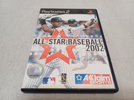 【PS2】收藏出清 SONY 遊戲軟體 全明星棒球 2002 ALL STAR 盒書齊全 正版 日版 現況品 請詳閱說明