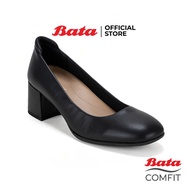 Bata Formal Shoes With Nature Fit Technology 2 Inches High For Women Black 7016079 Beige 7018079