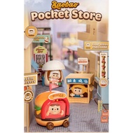 Heyone BaoBao-Pocket Store Series blind box