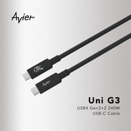【Avier】Uni G3 USB4 Gen3x2 240W 高速資料傳輸充電線 1.2M