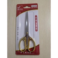 Ceremony  Scissors Cutting Ribbon