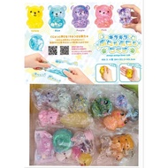 Japan Direct 5/10pcs 🆕️ Mix Glitter squishy Puni puni Bunny Axolotl Bear Squid UPAchan Octopus stres