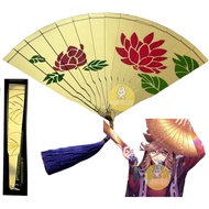 Doma Goods, Fan, Accessories, Douma Cosplay Tools, Demon Slayer Goods, Mugen Castle Movie Version, T