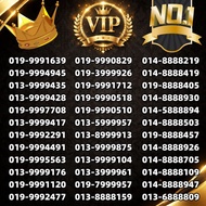 👑 VIP Phone Number AAAA Series 9999 / 8888 / 7777 📱 Premium VIP Number 💰 Easy to Remember 📈 Vip Numb