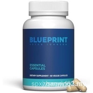 Blueprint Bryan Johnson Essential Capsules - Multivitamin/Multimineral Harian for Wanita dan Lelaki 