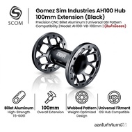 (Sim) Gomez Sim Industries AH100 Hub Black Second Hand