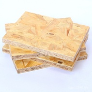 Mdi Environmentally Friendly Board Pine Directional Board Furniture Board Packaging Manufacturer Thi