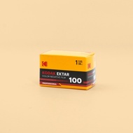 Kodak Ektar 100 35mm Film