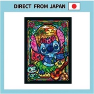 Tenyo Disney Stitch Stained Glass Puzzle 266 Pieces DPG‑266‑758 – Pure White Series【Direct from Japa