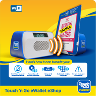 Touch n Go Digital Merchant: Soundbox