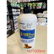 Forcans Syampu Anjing Large Dogs Shampoo & Conditioner Dog Shampoo 1L/1000ml