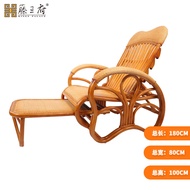 Couch Multi-Functional Recliner Rattan Chair Home Comfortable Bean Bag Chair for the Elderly Single Balcony Armchair