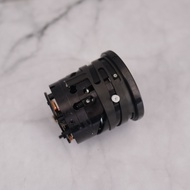 Complete Barrel Part VC tamron 17-50 VC Nikon