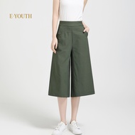 Eyouth 1096 Women Urban Flare Culottes High waist wide leg 3/4 pants