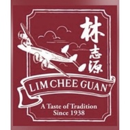 LIM CHEE GUAN Bak Kwa Sliced Pork 500g