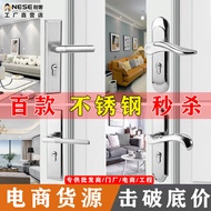 Luxury Stainless Steel Door Lock Factory Room Door Bedroom Noiseless Handle Lock Household Indoor Wooden Door Lock