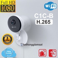 EZVIZ C1C 1080P Wifi IP Camera, C1C-B 1080P H.265, H1C 1080P 2MP AI - Genuine, 24 Months