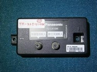 拆機良品  國際  Panasonic TH-32D410W  液晶電視   視訊盒    NO. 17