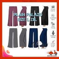 (SIZE L/ XL/ 2XL) KAPASS Plain Stretchable Palazo Women Wide Leg Seluar Palazo Dewasa Muslimah Mater