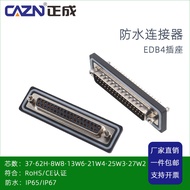 Zhengcheng Serial Port Connector Socket DB37 62H7W7 8W8 13W6 27W2Male and female connector D-SUB Wat