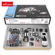 2021 BMW M8 Assembled Building Blocks Assembled Car Handle Electric Remote Control Toy Car Splicing 