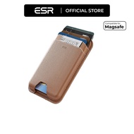 ESR 2K638 Magnetic Wallet Boost (Halolock) MagSafe Wallet