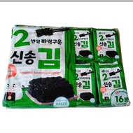 (Lốc 16 gói) Rong biển ăn liền KFish vị Trà xanh BBQ