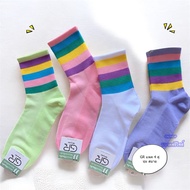 GR SOCK Fashion Bag Soft Comfortable Pack Of 4 Pairs Giving A And Feeling.