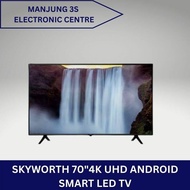 Skyworth 70" 4K Android LED TV 70SUC6500