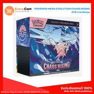 Pokemon Mega Evolution Chaos Rising ETB English Products