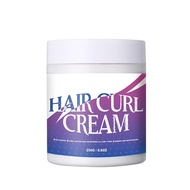 Grospe Curl Defining Cream Hair-Smoothing Curl Cream Moisturising Anti-Frizz Curl Activator Cream Ha
