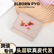 ELBORN PYO Genuine Leather Short Wallet Cartoon Element Multifunctional Free DIY Sticker Small Walle