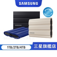 SAMSUNG T7 Shield External Hard Drive 1TB 2TB 4TB