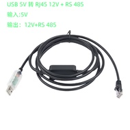 FT232RL FT232RN FT232HQ FT232 USB Turn UART RS485Serial Port Data Cable