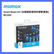 摩米士 - MOMAX IB11SD Smart Beam IoT 3M智能影音同步燈帶(黑色)