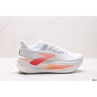Brooks Glycerin Max 2 Running Shoes