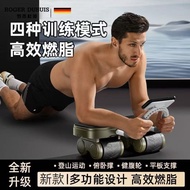 Multifunctional Four-Wheel Abdominal Wheel Abdominal Wheel Automatic Rebound Men Women Abdominal Whe