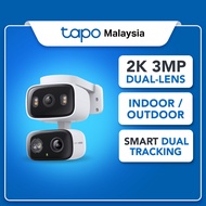 TP-Link Tapo C246D 2K 3MP Indoor/Outdoor Dual-Lens CCTV - AI Detect (Person/Pet/Vehicle) Weatherproo