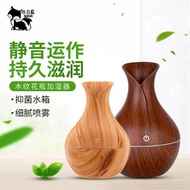 Essential Oil Diffuser Aroma Therapy Scent Burner Humidifier