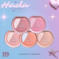 3CE Blushlighter Highlighting Blush 9g