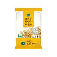 Sempio Organic Barley Tea(Roasted Grains) 500g Korean Food Sarangmart