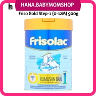 Frisolac Step 1 Formula Milk (0-12 Months) 900g Susu Frisolac Step 1(0-12 Bulan) 900g