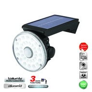 โคมไฟโซล่าเซลล์ SHINING LED Solar Wall Light 5.5W DAYLIGHT ปรับองศาแสงได้ หน้าหมุน ติดผนังภายนอก Tos