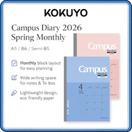 KOKUYO Campus Diary 2026 Spring Monthly Planner – March 2026 Start, Block Layout, A5 / B6 / Semi B5,