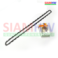 โซ่ 3636 000 0061 STIHL (ของแท้) 18" สำหรับ STIHL MS180