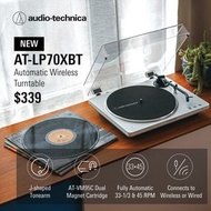 🇯🇵鐵三角AT-LP70XBT黑膠唱盤白銀色藍牙版Audio-Technica 2024新品發售全新正版未拆