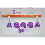Bd Microfine Insulin Needles - 31G (0.25 x 5mm) PER 5PCS