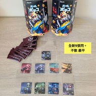 Tohato 桃哈多 Gundam高達黑胡椒味薯圈 貼紙9張