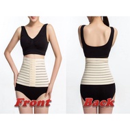 Waist Tummy Girdle Body Control Shaper